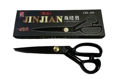 Ножиці портновські для крою та шиття JINJIAN 25 см (10")