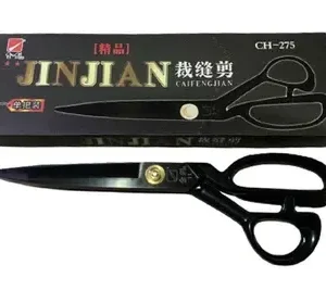 Ножиці портновські для крою та шиття JINJIAN 27.5 см (11")
