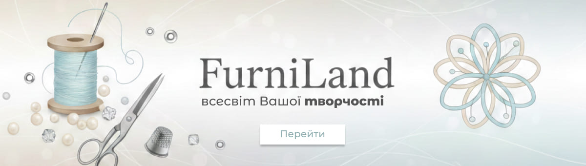 Акційні товари