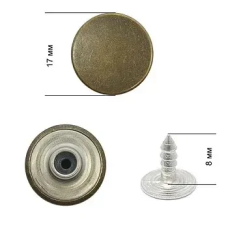 Гудзик для джинсів нержавіючий 17 мм гладкий (Антик) 100 шт