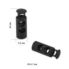 Фіксатор на два отвори 3351 колір Чорний 500 шт