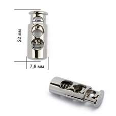 Фіксатор на два отвори 3351 Нікель 50 шт 500