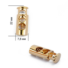 Фіксатор на два отвори 3351 колір Золото 500 шт