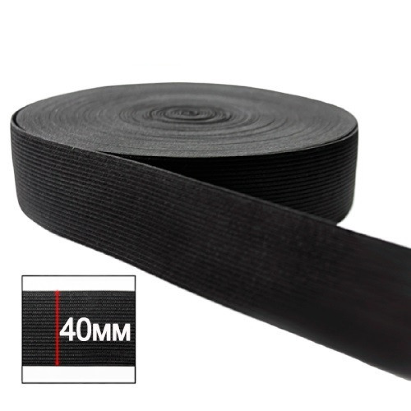 Резинка 40 мм Чорна (40 м)
