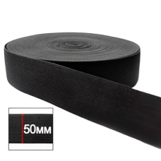 Резинка 50 мм Чорна (40 м)