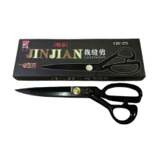 Ножиці портновські для крою та шиття JINJIAN 27.5 см (11“)