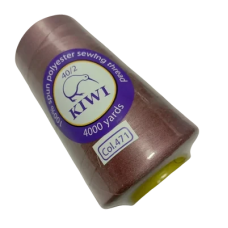 Нитки швейні №40/2 - колір Бузковий (№471)