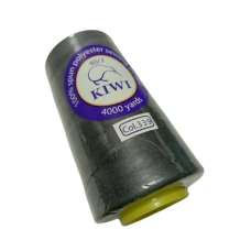 Нитки швейні №40/2 - колір Темно-сірий (№339)