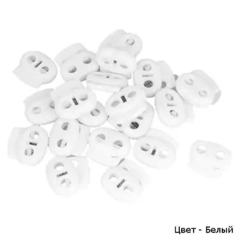 Фіксатор на два отвори 3370 колір Білий 50 шт