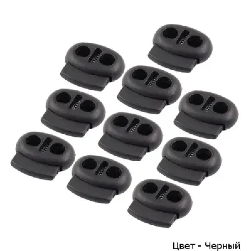 Фіксатор на два отвори 3370 колір Чорний 50 шт